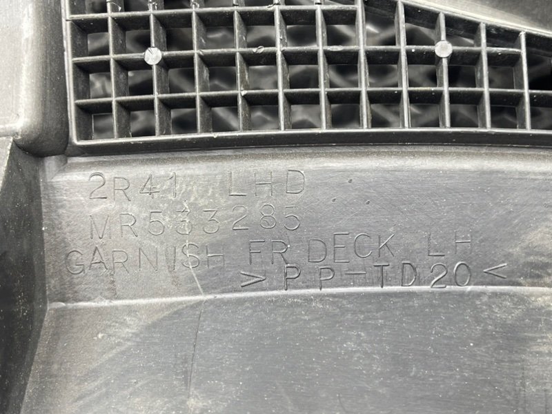 Жабо, 1090 рублей, Тверь