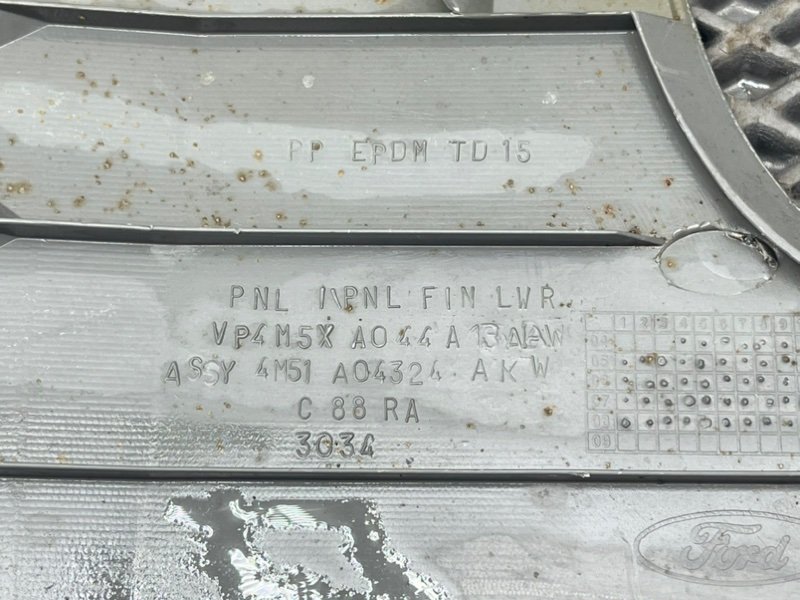 Накладка торпедо, 490 рублей, Тверь