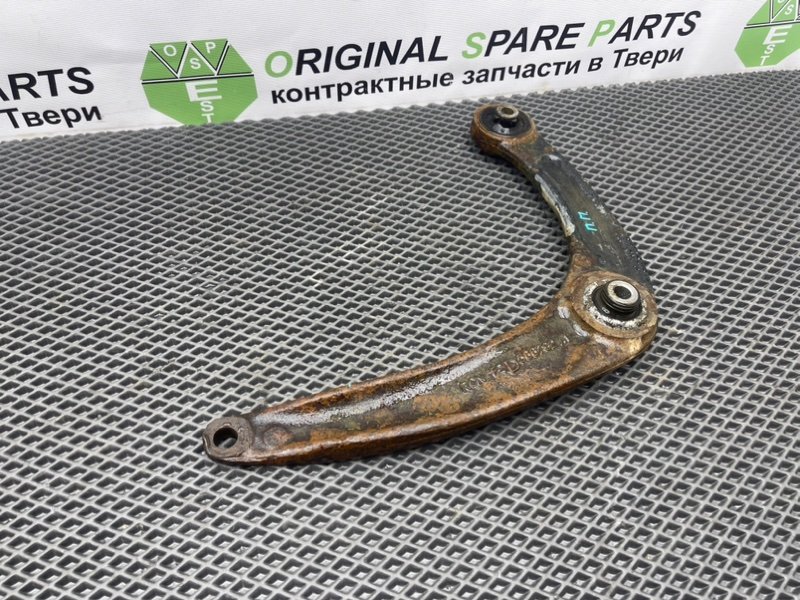 Рычаг, 890 рублей, Тверь