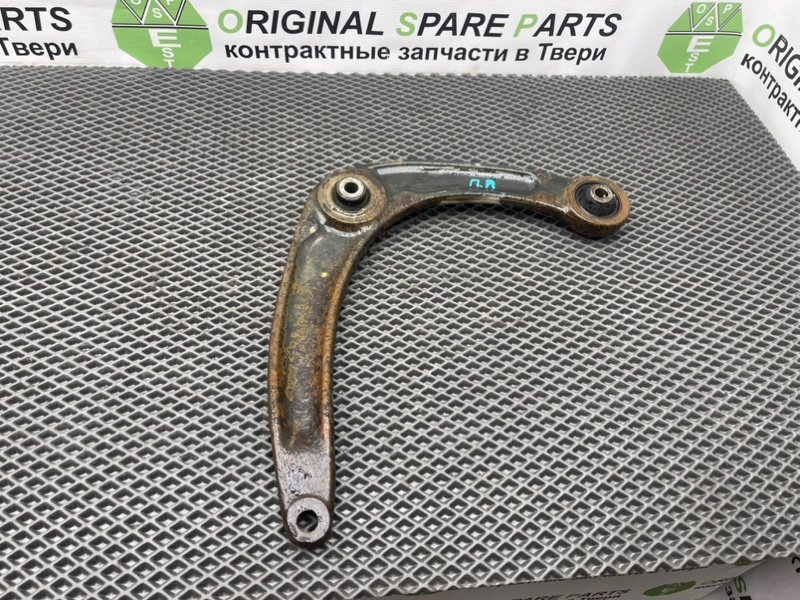 Рычаг, 890 рублей, Тверь