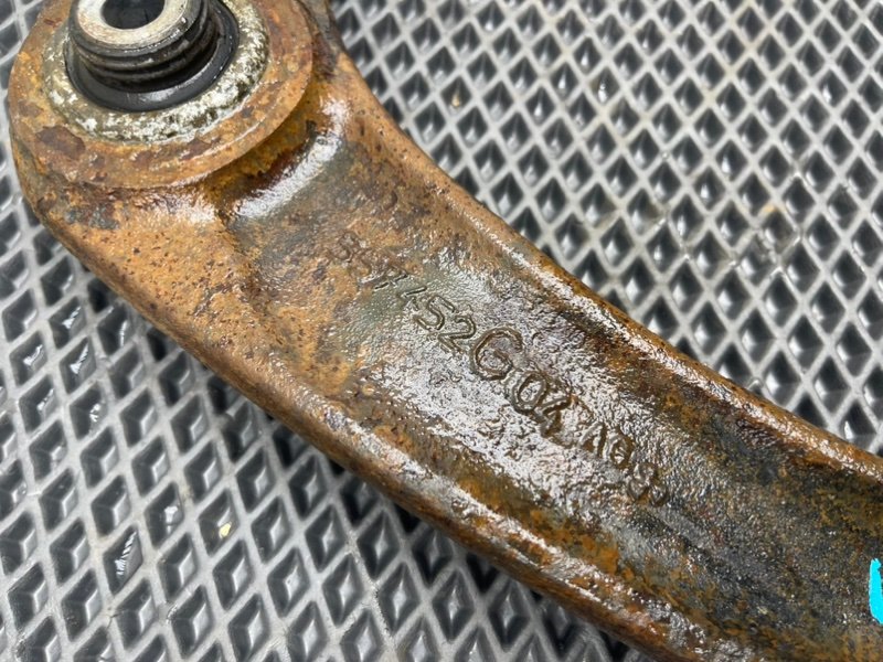 Рычаг, 890 рублей, Тверь