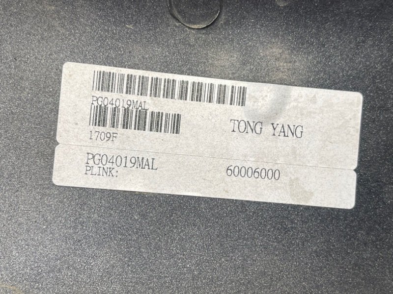 Накладка на бампер, 590 рублей, Тверь