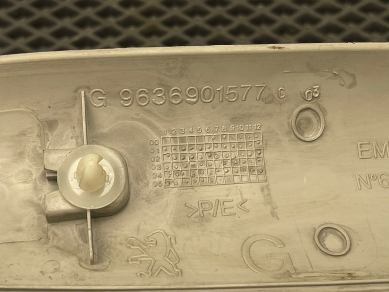 Накладка багажника, 390 рублей, Тверь