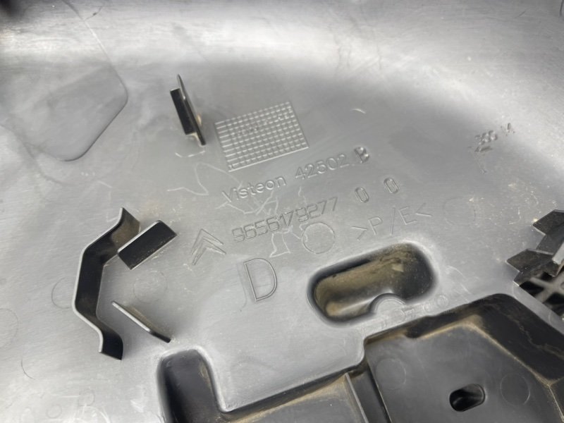 Накладка стойки, 690 рублей, Тверь