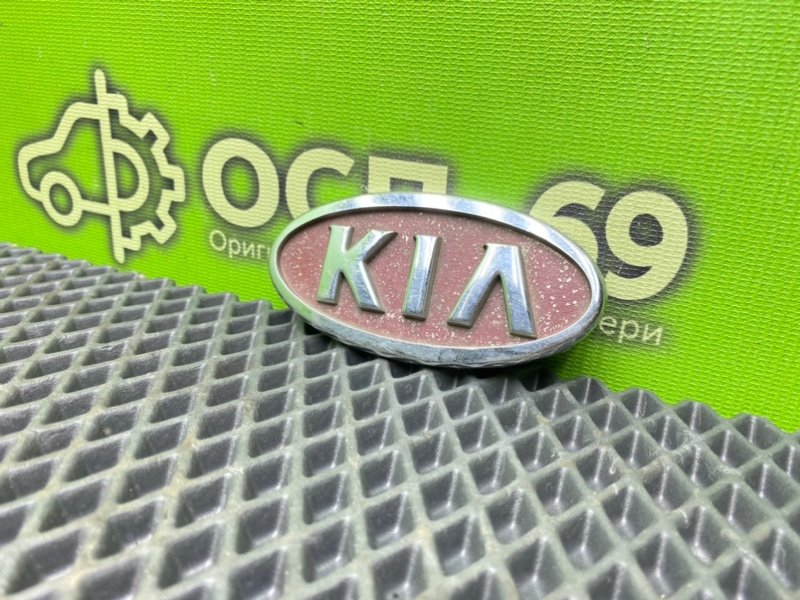 Эмблема, 590 рублей, Тверь