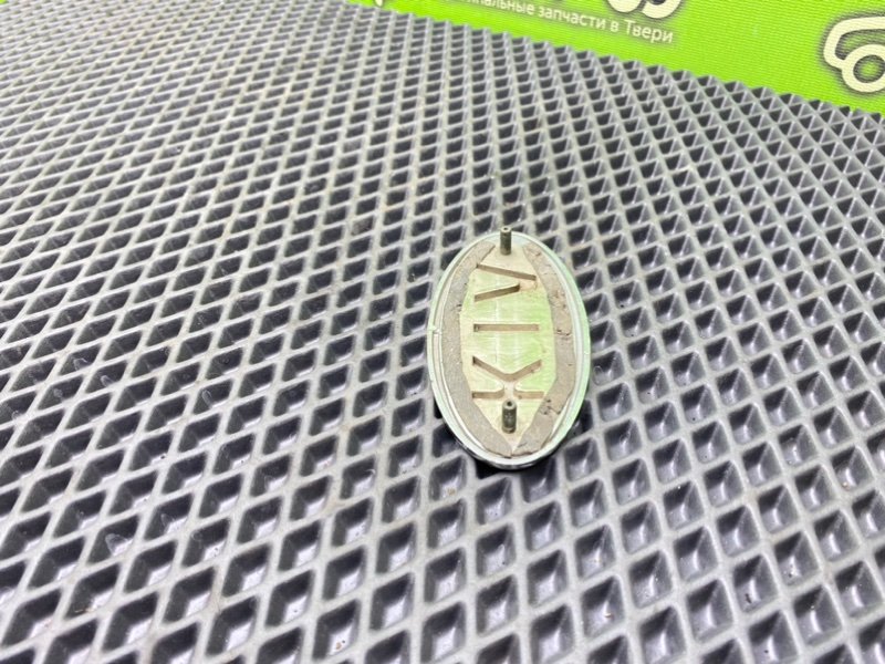 Эмблема, 590 рублей, Тверь