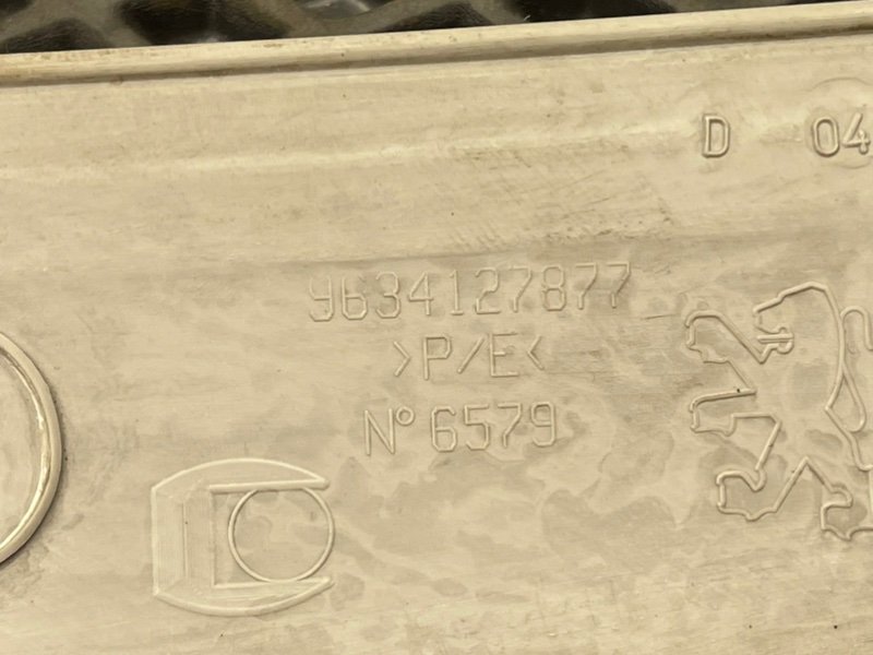 Обшивка крышки багажника, 590 рублей, Тверь