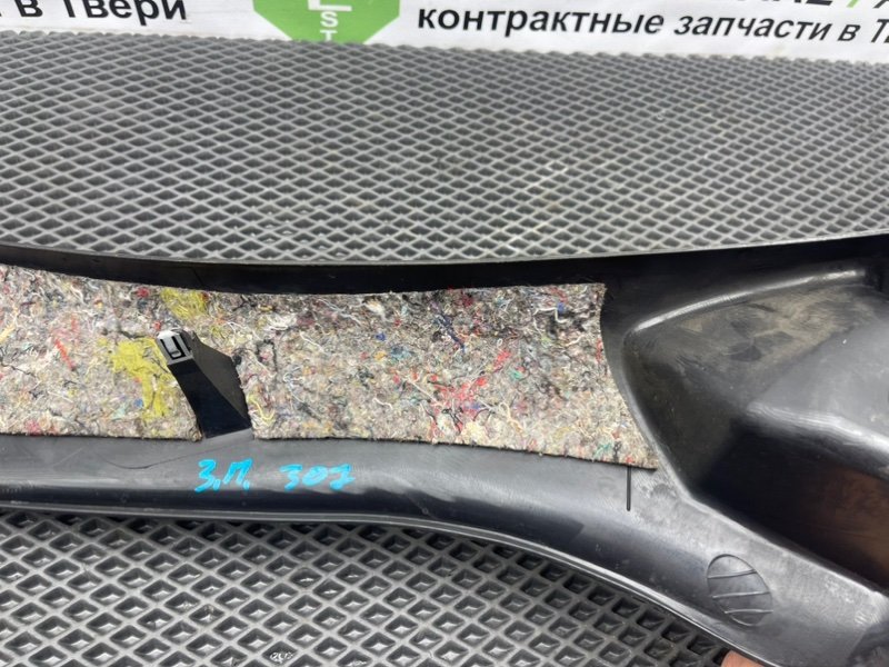 Накладка порога, 790 рублей, Тверь