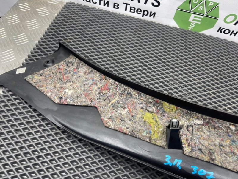 Накладка порога, 790 рублей, Тверь