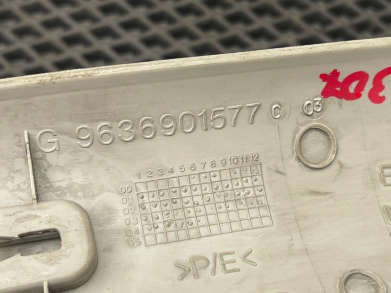 Накладка багажника, 390 рублей, Тверь