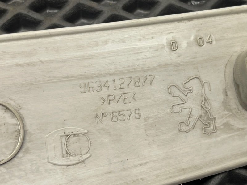 Обшивка крышки багажника, 590 рублей, Тверь