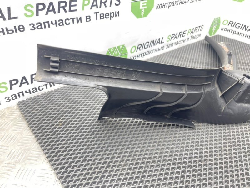 Накладка порога, 790 рублей, Тверь