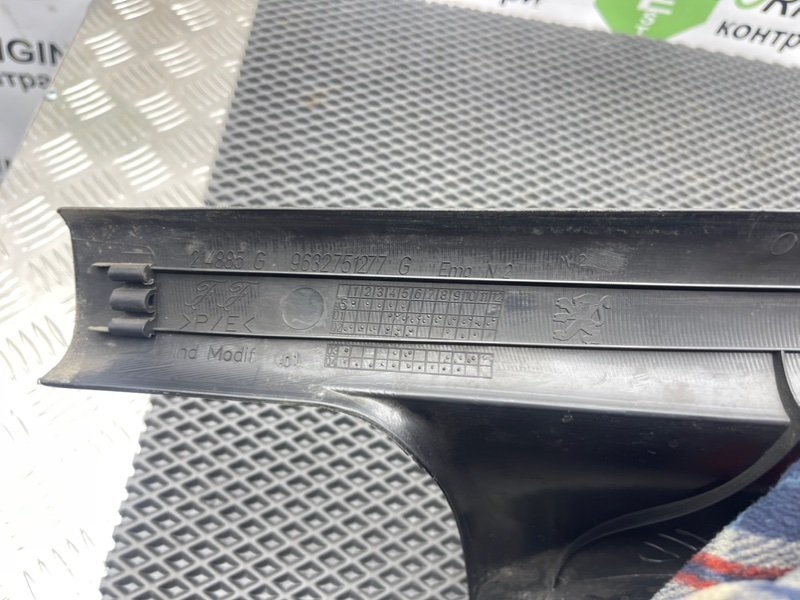 Накладка порога, 790 рублей, Тверь