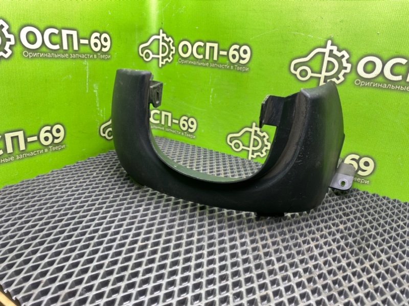 Кожух рулевой колонки, 790 рублей, Тверь