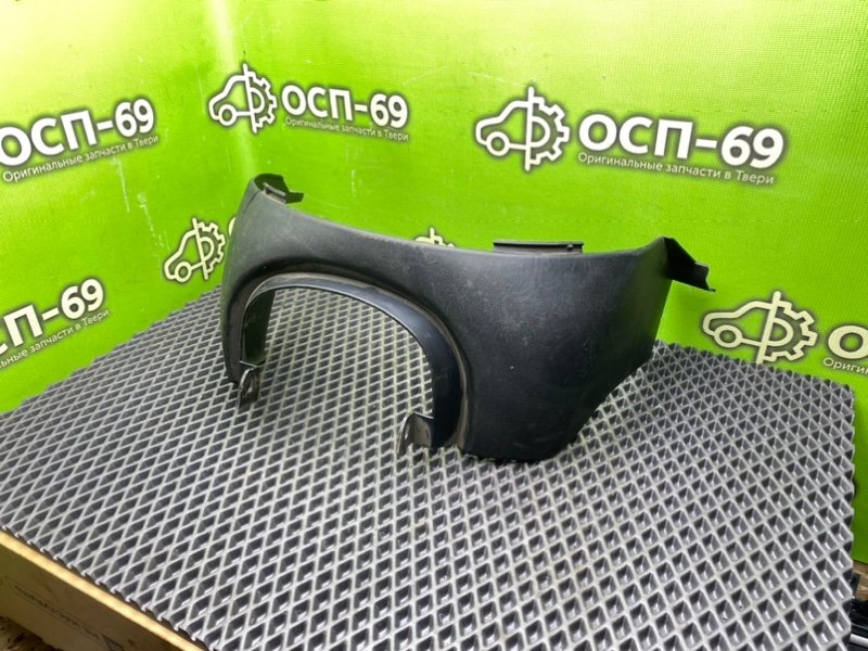 Кожух рулевой колонки, 790 рублей, Тверь