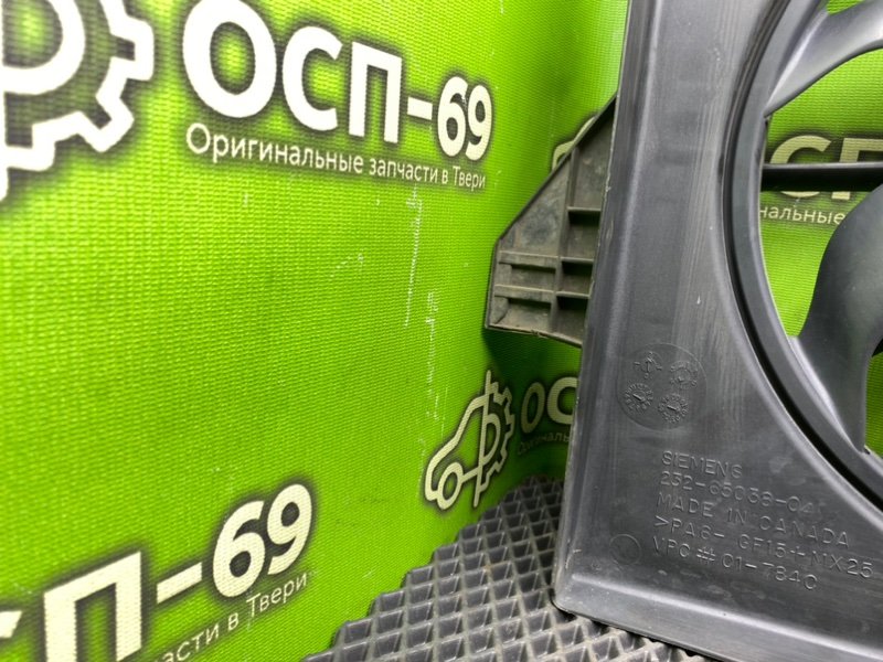 Вентилятор радиатора, 4990 рублей, Тверь