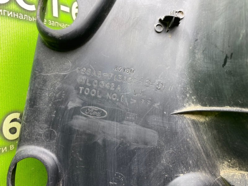 Обшивка багажника, 690 рублей, Тверь