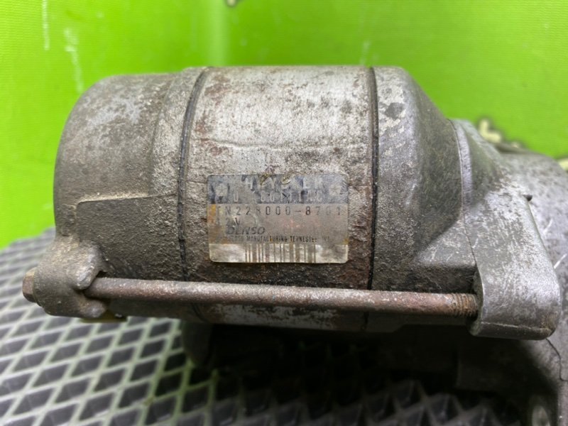 Стартер, 4990 рублей, Тверь