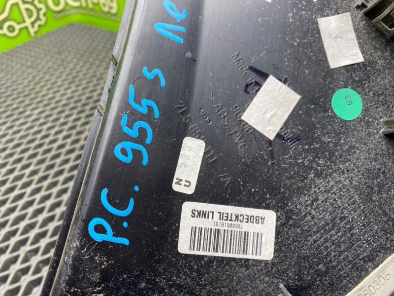 Накладка торпедо, 890 рублей, Тверь