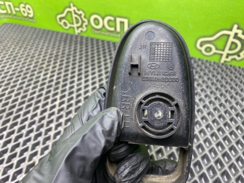 Накладка, 490 рублей, Тверь