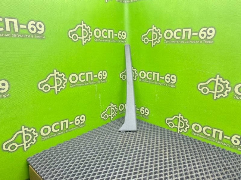 Накладка стойки, 490 рублей, Тверь