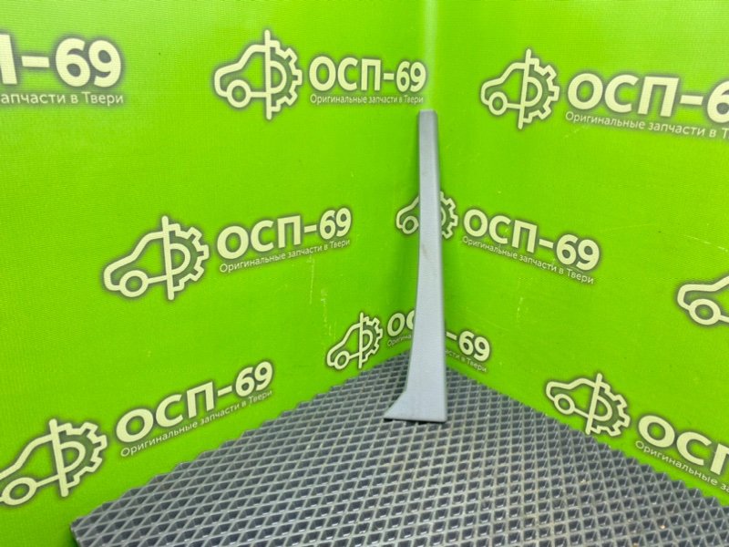 Накладка стойки, 490 рублей, Тверь