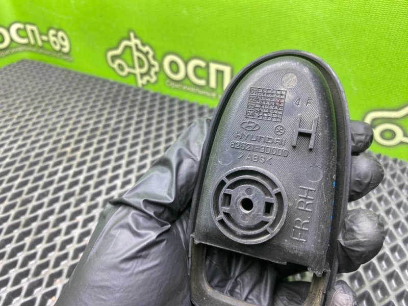 Накладка, 490 рублей, Тверь