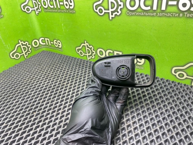 Накладка, 490 рублей, Тверь