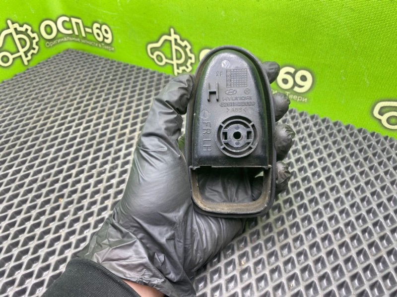 Накладка, 490 рублей, Тверь