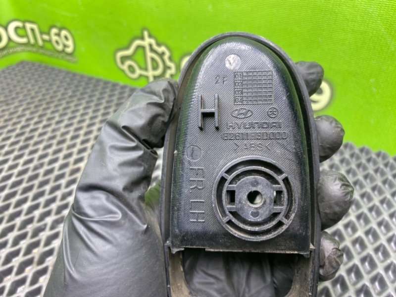 Накладка, 490 рублей, Тверь