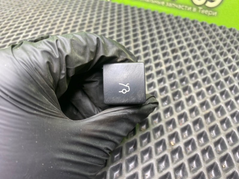 Кнопка открывания багажника, 890 рублей, Тверь