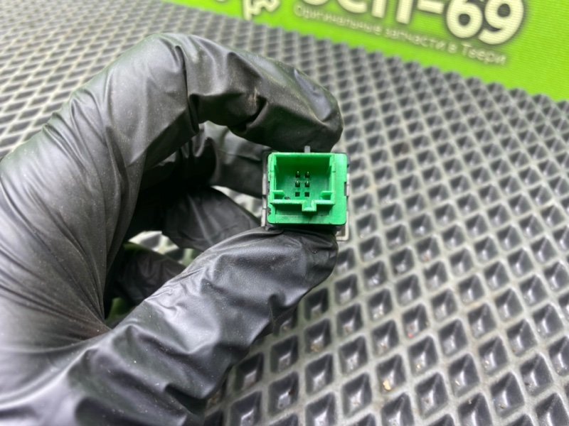 Кнопка открывания багажника, 890 рублей, Тверь