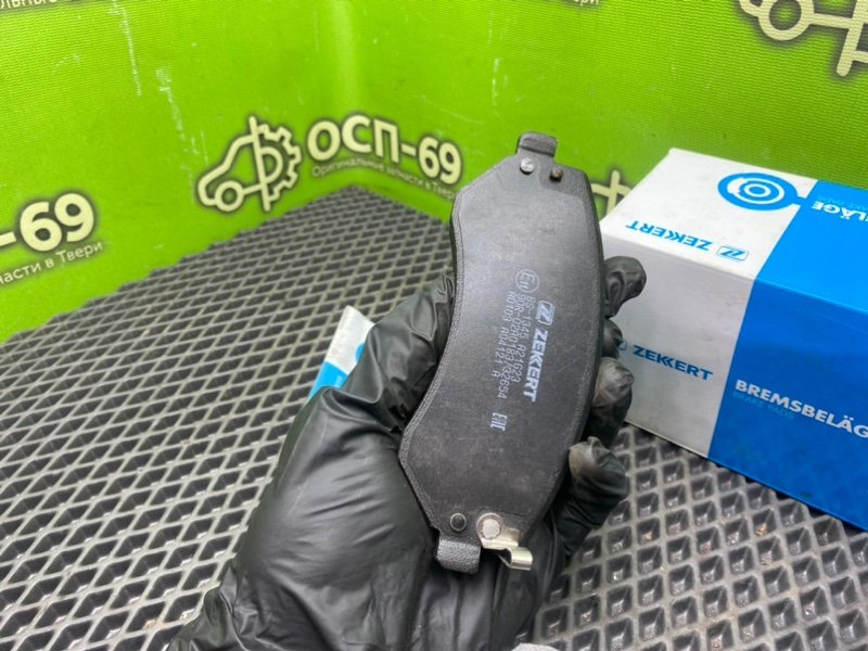 Колодки тормозные, 990 рублей, Тверь