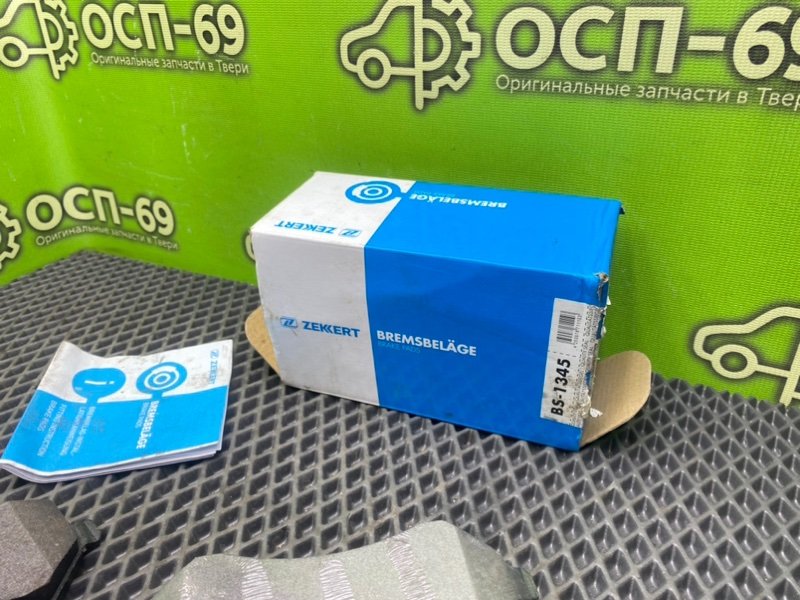 Колодки тормозные, 990 рублей, Тверь