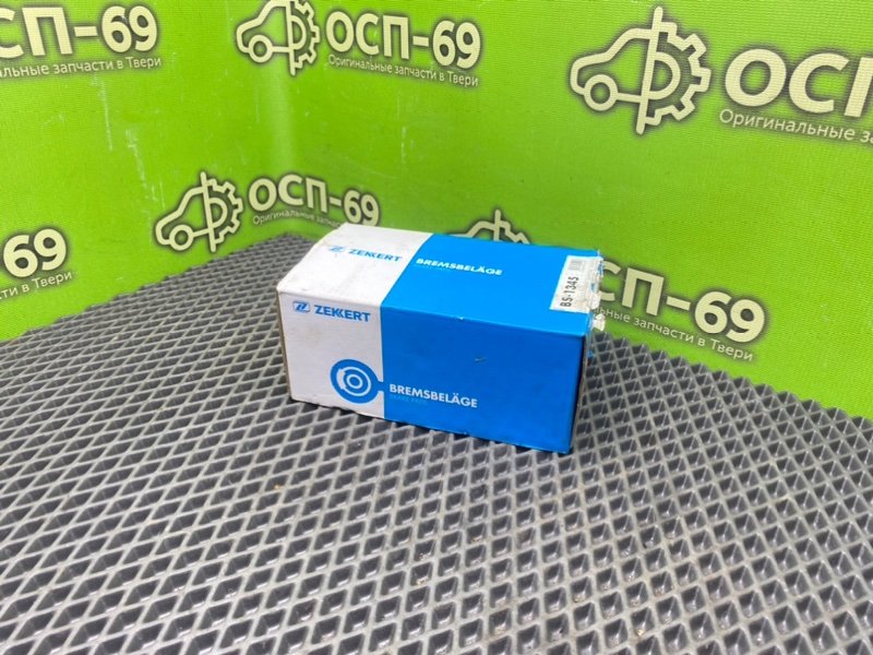 Колодки тормозные, 990 рублей, Тверь