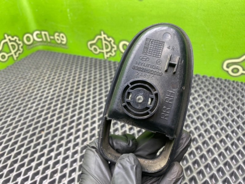 Накладка, 490 рублей, Тверь