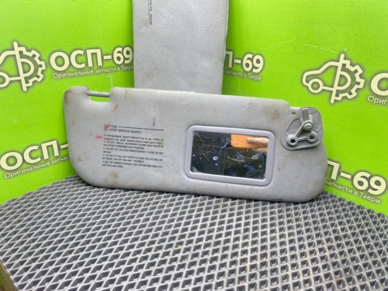 Солнцезащитные козырьки, 990 рублей, Тверь