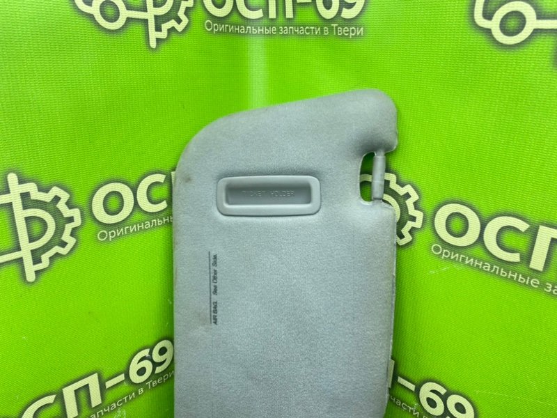 Солнцезащитные козырьки, 990 рублей, Тверь