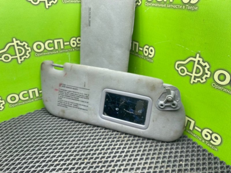 Солнцезащитные козырьки, 990 рублей, Тверь