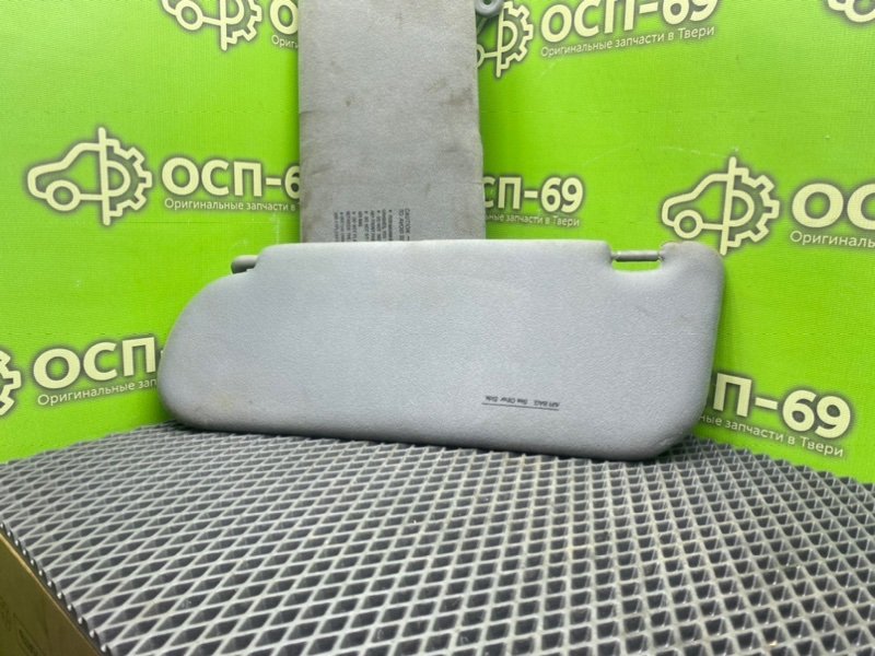 Солнцезащитные козырьки, 990 рублей, Тверь