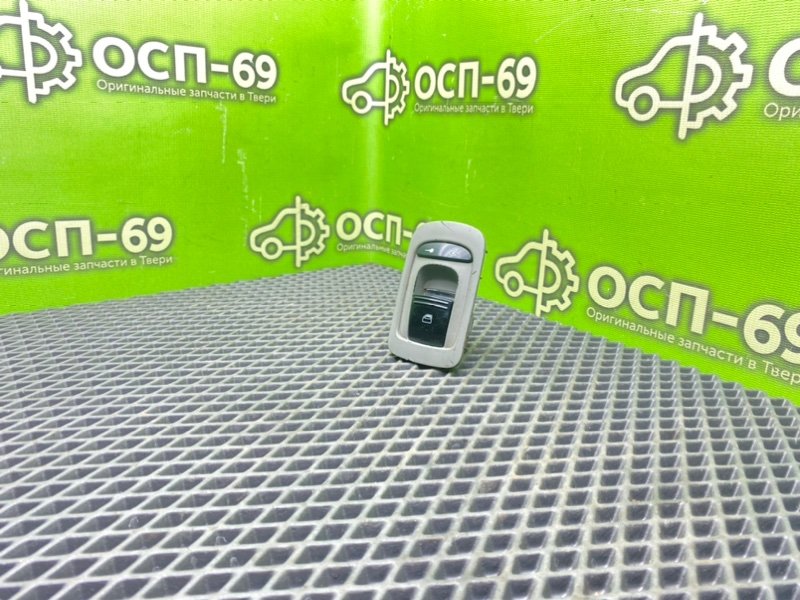 Кнопка эсп, 990 рублей, Тверь