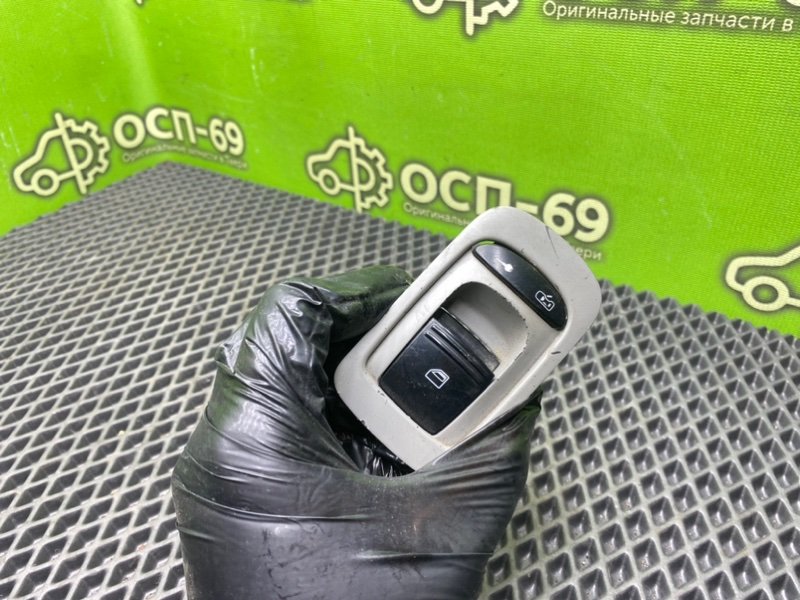 Кнопка эсп, 990 рублей, Тверь