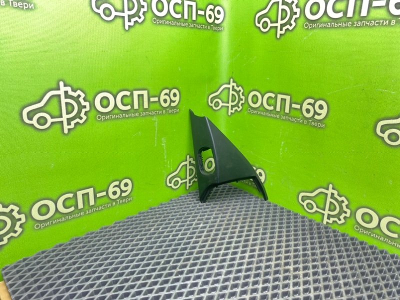 Накладка, 490 рублей, Тверь