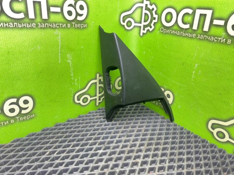 Накладка, 490 рублей, Тверь