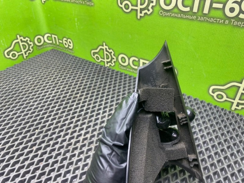 Накладка, 490 рублей, Тверь