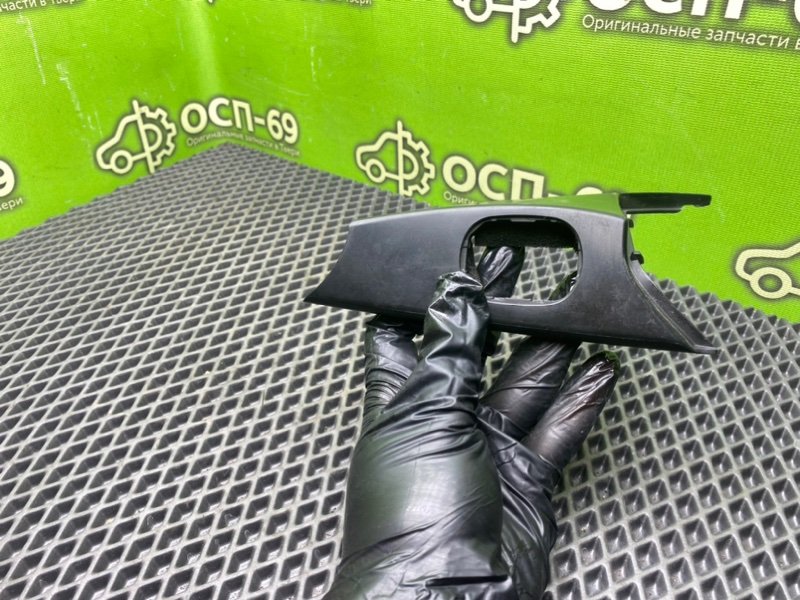 Накладка, 490 рублей, Тверь