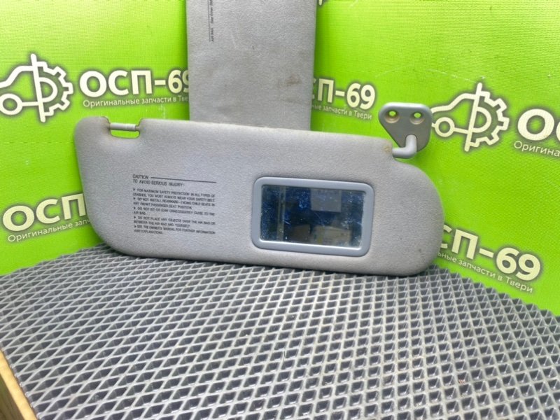 Солнцезащитные козырьки, 1990 рублей, Тверь