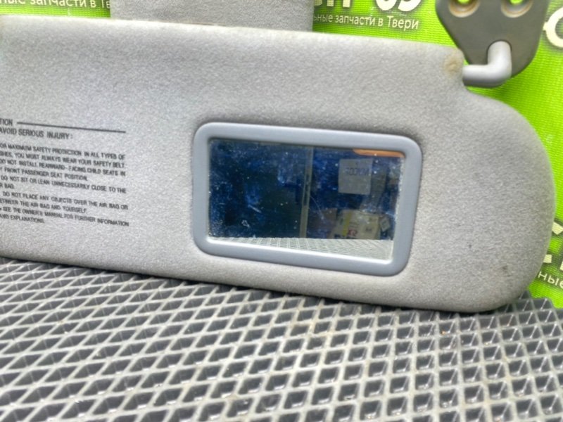 Солнцезащитные козырьки, 1990 рублей, Тверь