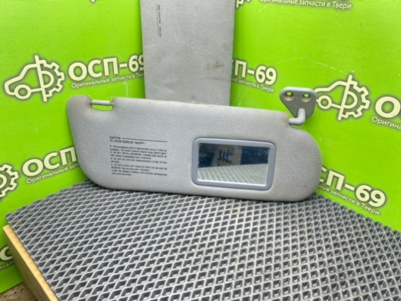 Солнцезащитные козырьки, 1990 рублей, Тверь