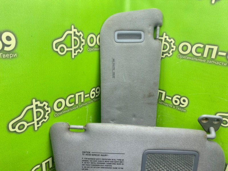 Солнцезащитные козырьки, 1990 рублей, Тверь